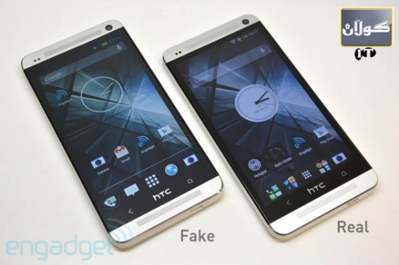 چۆن بزاندرێت هاندی مۆبایلەكەتان ئەسڵییە؟